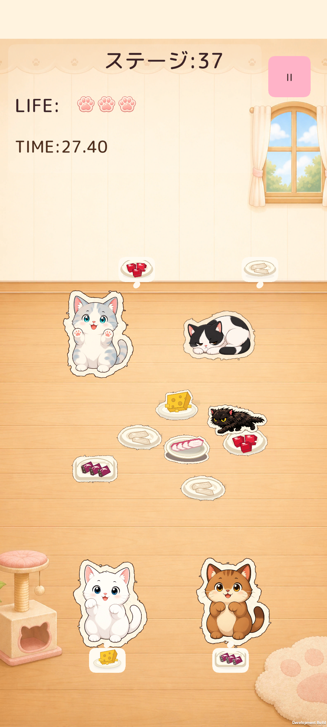 さまざまな猫とおやつを仕分けるステージ3のプレイ画面