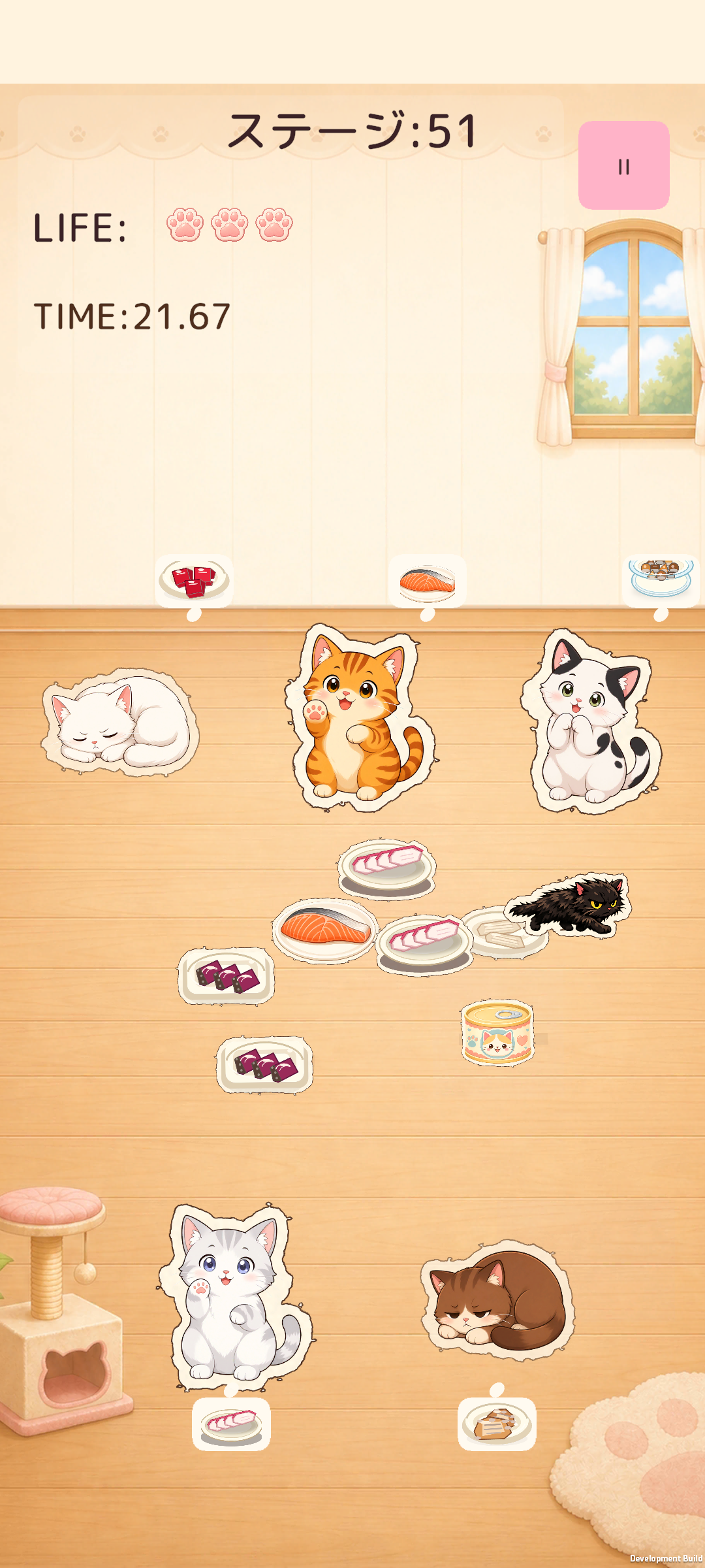 複数の猫へおやつを届けるステージ51のプレイ画面